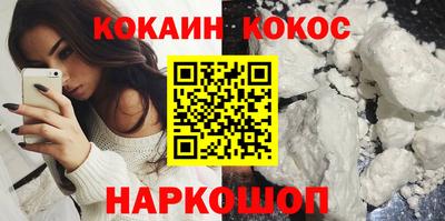 mix Краснодар