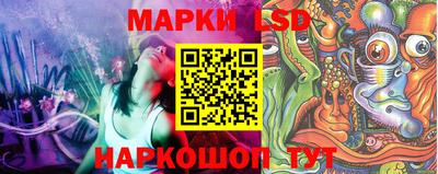 mix Краснодар