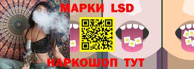mix Краснодар