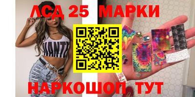 mix Краснодар