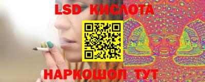 mix Краснодар