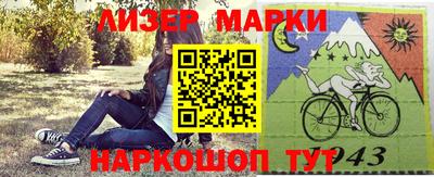 mix Краснодар