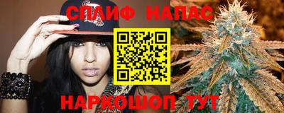mdma Краснознаменск