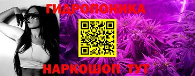 mix Краснодар