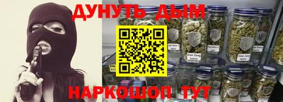 mix Краснодар