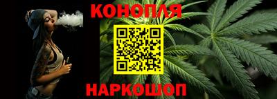 mix Краснодар