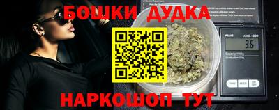 mdma Краснознаменск