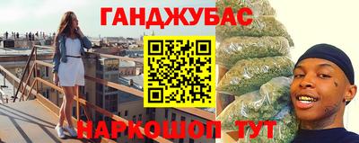 mix Краснодар