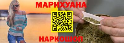 mdma Краснознаменск