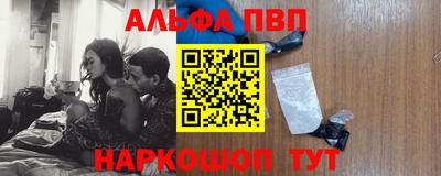 mdma Краснознаменск
