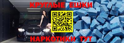 mix Краснодар