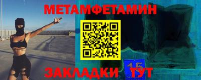 mix Краснодар