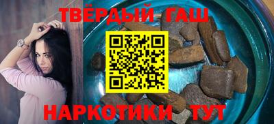 mix Краснодар